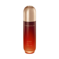 Tall gradient red and bronze bottle of CHOGONGJIN SOSAENG JIN emulsion designed to revitalize skin