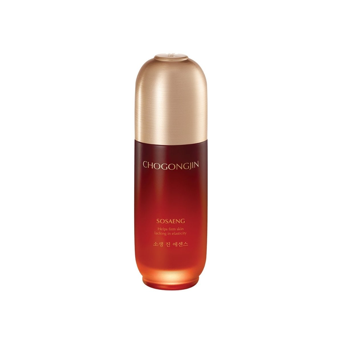Elegant amber and gold bottle of anti-aging essence with smooth curved design on white background