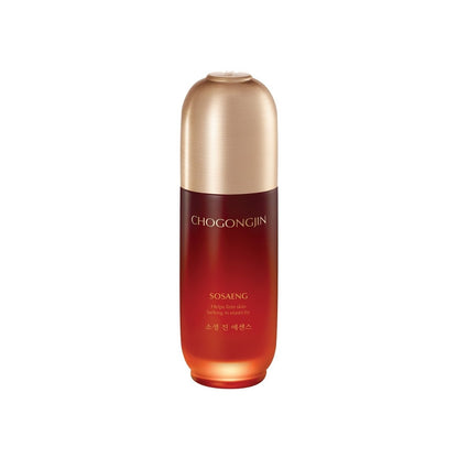 Elegant amber and gold bottle of anti-aging essence with smooth curved design on white background