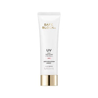 White squeeze tube with gold cap of brightening SPF50+ anti-pollution sun protection cream on white background