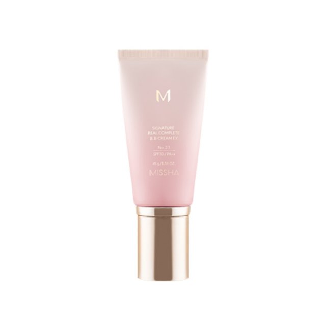 Pink and gold tube of BB cream radiant skin brightening formula on a white background