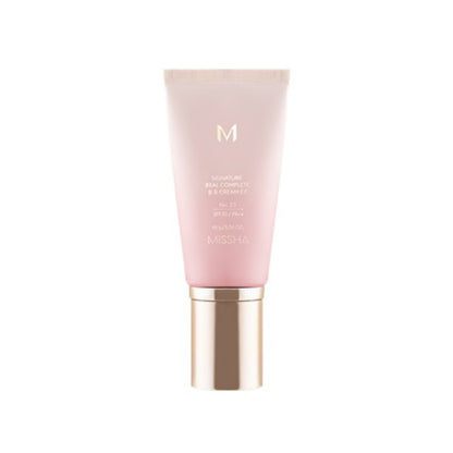 Pink and gold tube of BB cream radiant skin brightening formula on a white background