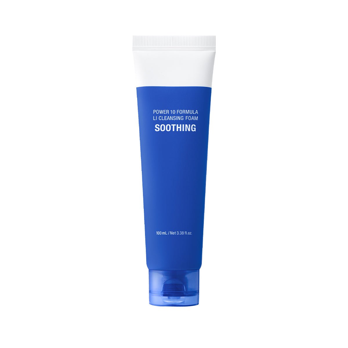 Blue tube of gentle cleansing foam with white cap and minimalist white text on plain white background