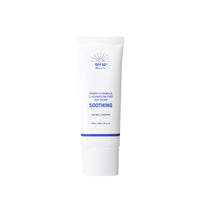 White tube of soothing sun cream with SPF 50 and PA++++ for natural coverage and UV protection on white background