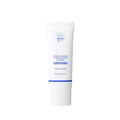 White tube of soothing sun cream with SPF 50 and PA++++ for natural coverage and UV protection on white background