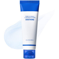 White and blue tube of soothing gel cream with cooling effect and translucent gel swatch behind on white background