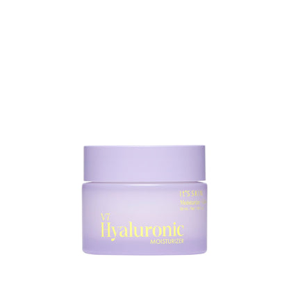 Lavender jar of intense hydration moisturizer with minimalist yellow text on a white background