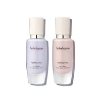 Two bottles of Sulwhasoo perfecting veil base in pastel lavender and soft pink shades with white caps on white background