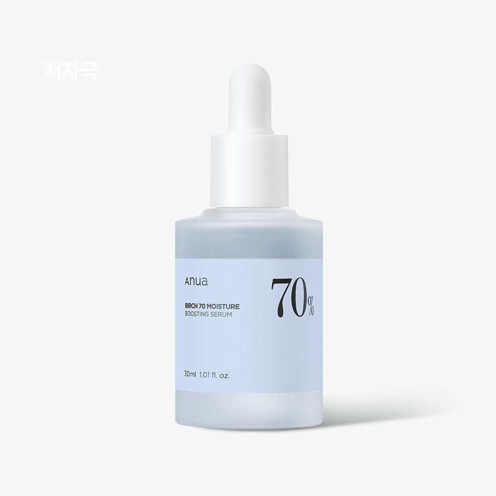Anua Birch Moisture Boosting Serum 30ml - Le Panda BEAUTÉ