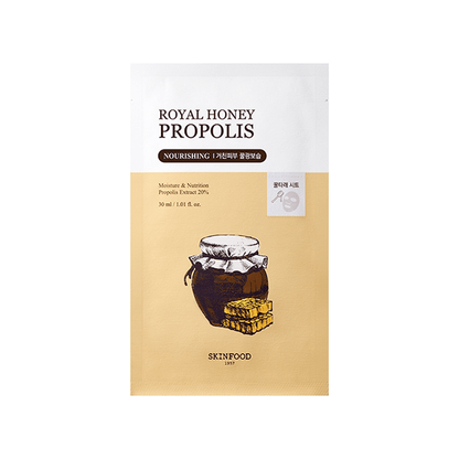 Single-use packet of nourishing honey propolis sheet mask with honey jar and honeycomb illustration on beige background