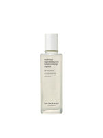 Clear frosted bottle of moisturizing vegan blending toner with white ribbed cap on white background