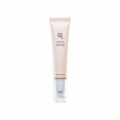 Slim beige tube of wrinkle-improving eye cream with clear pump applicator on a white background