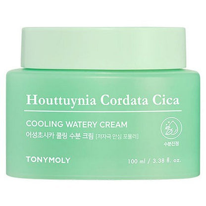 Light green jar of Cooling Watery Cream offering soothing relief with a fresh and hydrating gel-like texture
