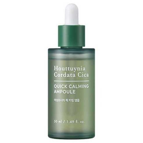 Frosted green glass dropper bottle of quick calming ampoule with moisturizing benefits against white background