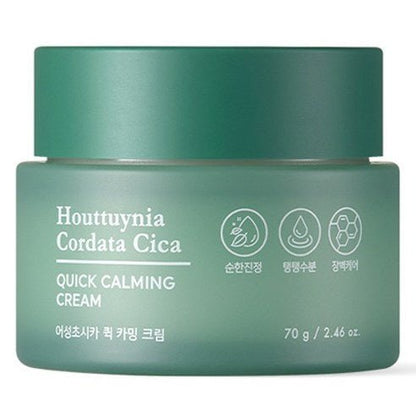 Green jar of quick calming cream highlighting hydration boost and soothing skin benefits in simple packaging design