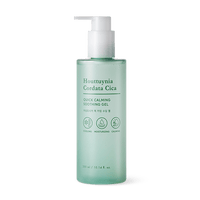 Translucent green pump bottle of cooling and moisturizing calming gel with minimalist text and icons