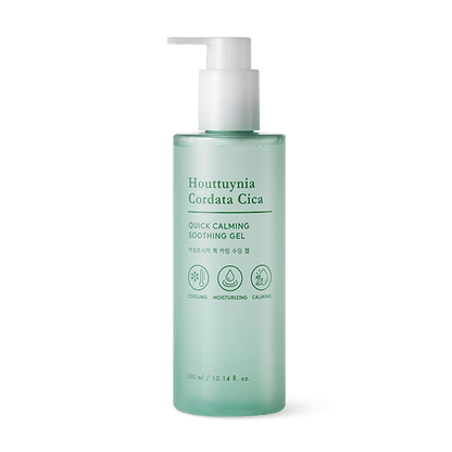 Translucent green pump bottle of cooling and moisturizing calming gel with minimalist text and icons