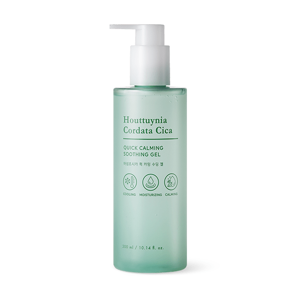 Frosted green pump bottle of calming gel with cooling and moisturizing benefits for soothing skin relief