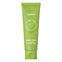 beplain Mung Bean pH-Balanced Cleansing Foam 80ml green tube delivering thorough cleansing for balanced skin