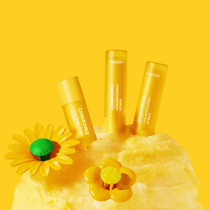 beplain Chamomile Dual Moisturizing Lip Balm 3.6g in yellow tubes with floral decorations and intense hydration focus
