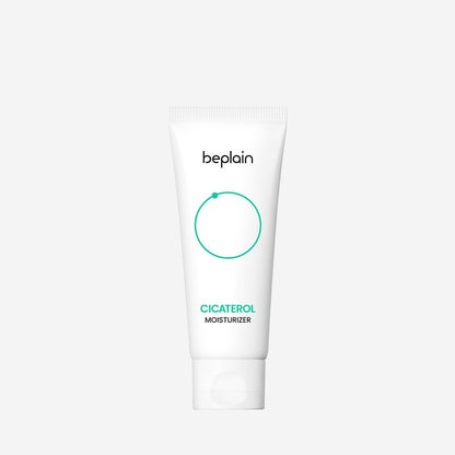 beplain Cicaterol Moisturizer 60ml in white tube with simple green circle design hydrating formula for skin care