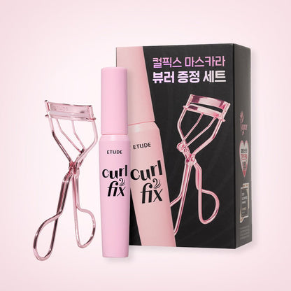 ETUDE Curl Fix Mascara & Eyelash Curler SET with soft pink packaging offering long-lasting curl effect