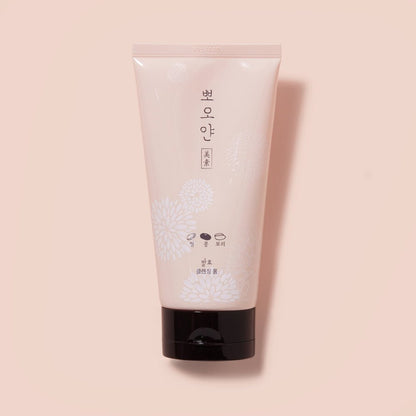 ETUDE PPOYAN Cleansing Foam 150ml in soft pink tube with black cap for gentle cleansing and smooth skin care routine