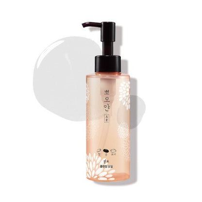 ETUDE PPOYAN Cleansing Oil 150ml bottle with pump dispenser and clear oil texture swatch on white background