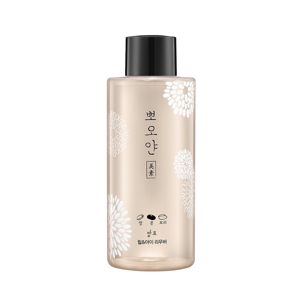 ETUDE PPOYAN Lip & Eye Remover 250ml bottle for gentle cleansing with floral design on clear packaging