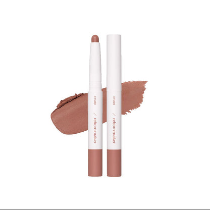 ETUDE Reborn Maker Over Lip 1g lip color stick in warm brown shade with easy application and soft matte finish