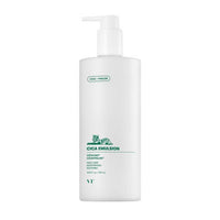 VT Cica Emulsion Jumbo 500ml white pump bottle designed for daily moisturizing and soothing skin care benefits