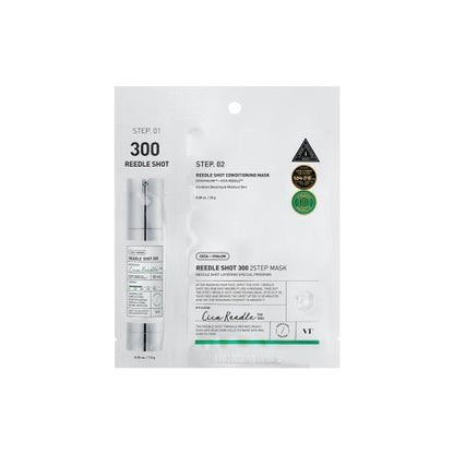 VT Reedle Shot 300 2 Step Mask 1.5g+25g with improved texture for skin conditioning and care treatment.