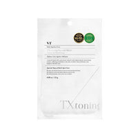 VT TX-toning Special Mask 25g in white packaging with brightening action for improved skin tone and clarity care