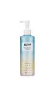 Gradient blue to beige cleansing oil bottle with white pump labeled for gentle makeup removal