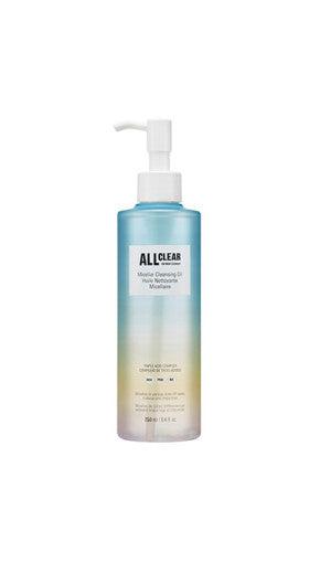 Gradient blue to beige cleansing oil bottle with white pump labeled for gentle makeup removal