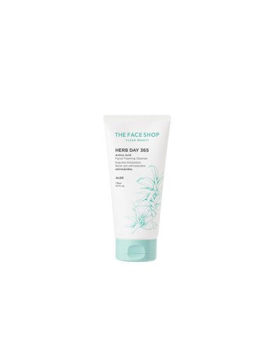 Tube of gentle foaming facial cleanser with aloe illustration on white background promoting mild skincare benefits
