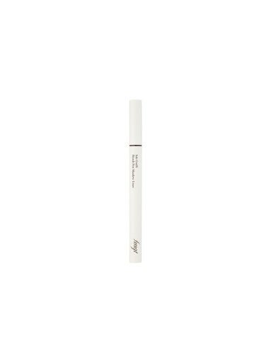 Slim white brush pen liner with minimalist text design promoting natural finish makeup look