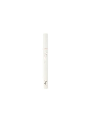 Slim white brush pen liner with minimalist design emphasizing natural finish for precise eye makeup application