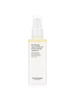 Tall white spray bottle of vegan blending mist with minimal black text on plain white background