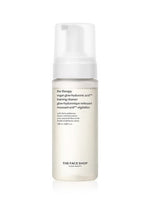 White bottle of hydrating vegan glow hyaluronic acid foaming cleanser with simple black text on plain background