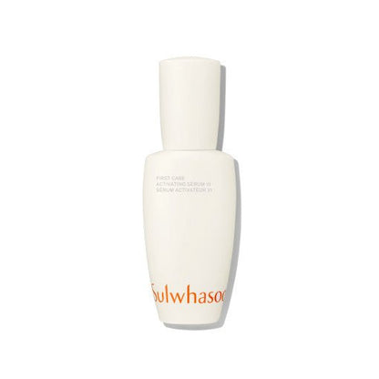 Minimalist white bottle of hydrating activating serum with subtle orange branding on clean white background