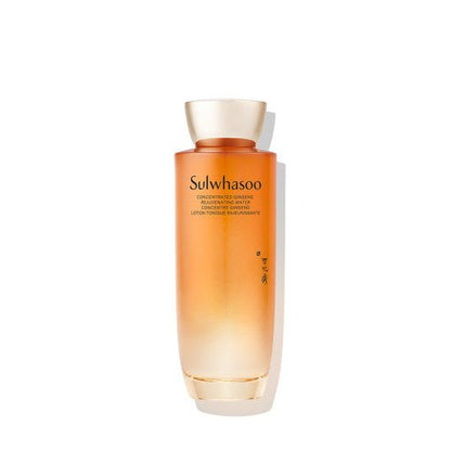 Tall gradient amber bottle of revitalizing ginseng skincare water with frosted cap and delicate shadow on white background