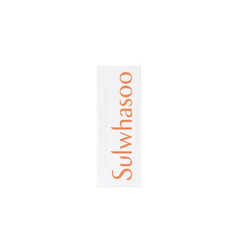 White rectangular box with vertical orange lettering on minimal white background showcasing a hydrating lip balm product