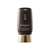 Matte dark brown bottle of men's UV defense protector with gold cap highlighting effective sun protection benefits