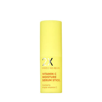 Yellow serum stick container with bold text highlighting triple vitamin C for brightening moisture care benefits