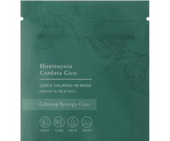 Green sachet packaging for calming face mask featuring botanical illustrations and soothing relief benefits text design