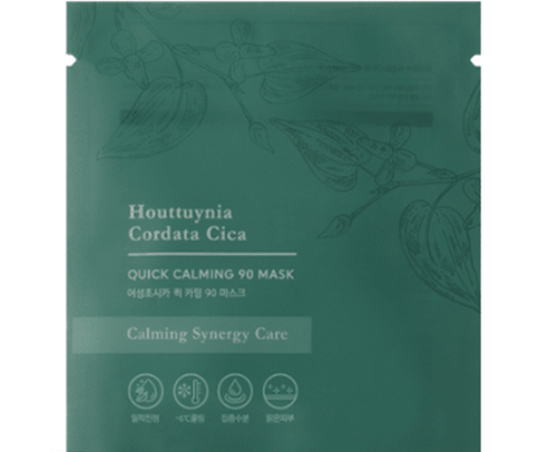 Green sachet packaging for calming face mask featuring botanical illustrations and soothing relief benefits text design