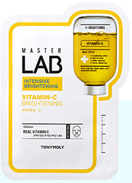 Sheet mask package featuring Vitamin C formula for intensive hydration and brightening care with modern design accents