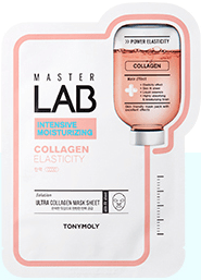 Packaging of moisturizing collagen sheet mask emphasizing intensive hydration and improved elasticity benefits