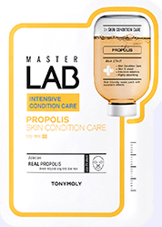 Packaging of a nourishing sheet mask with real propolis extract for intensive hydration and skin condition care